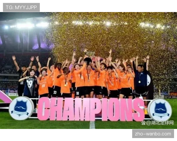 亚冠赛事促进亚洲交流 各国女足文化相互融合