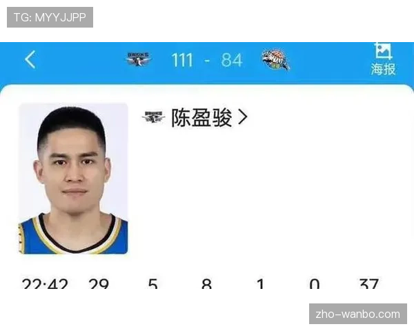 陈盈骏转会北京焕发第二春 前广州核心成控卫标杆